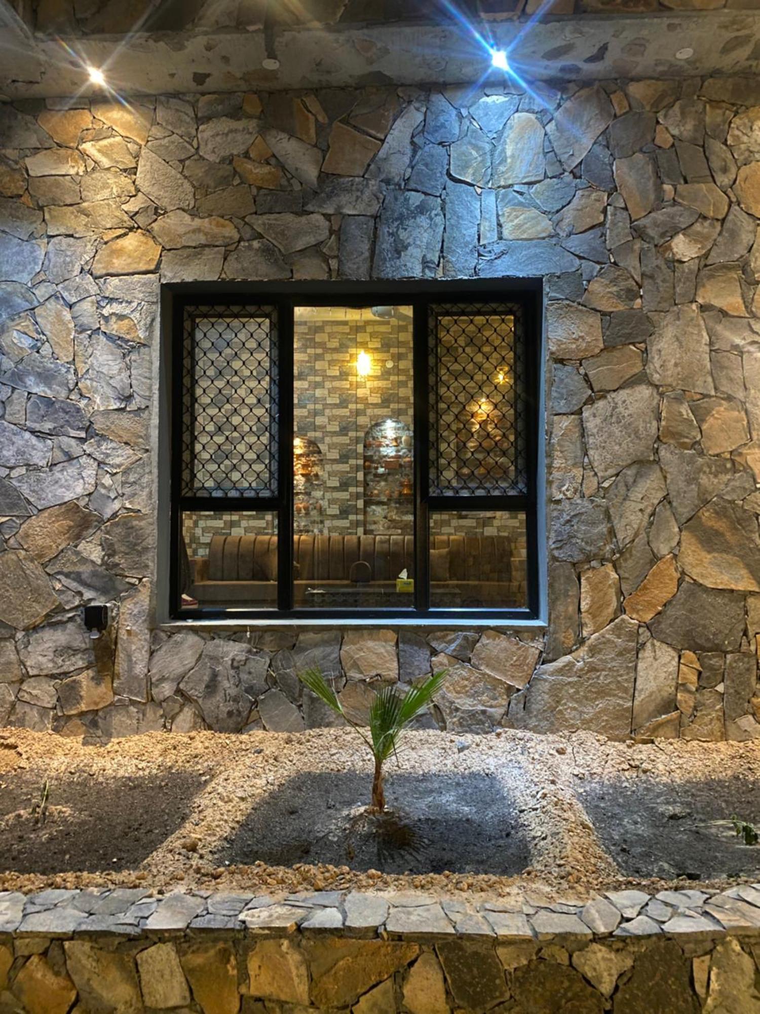 Slasel Jabal Shams House
